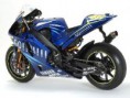 /album/motocykle-wallpapers/small-1355-yamaha-m1-jpg/